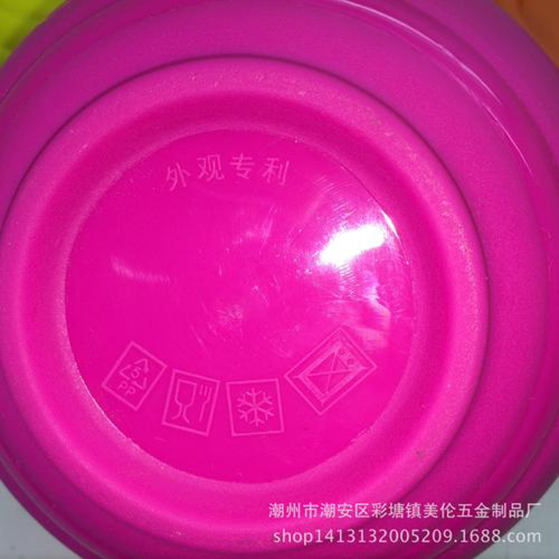 亮久不锈钢